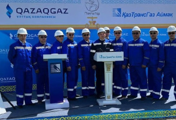 «Самрук-Қазына» запустил новый газопровод близ Актау