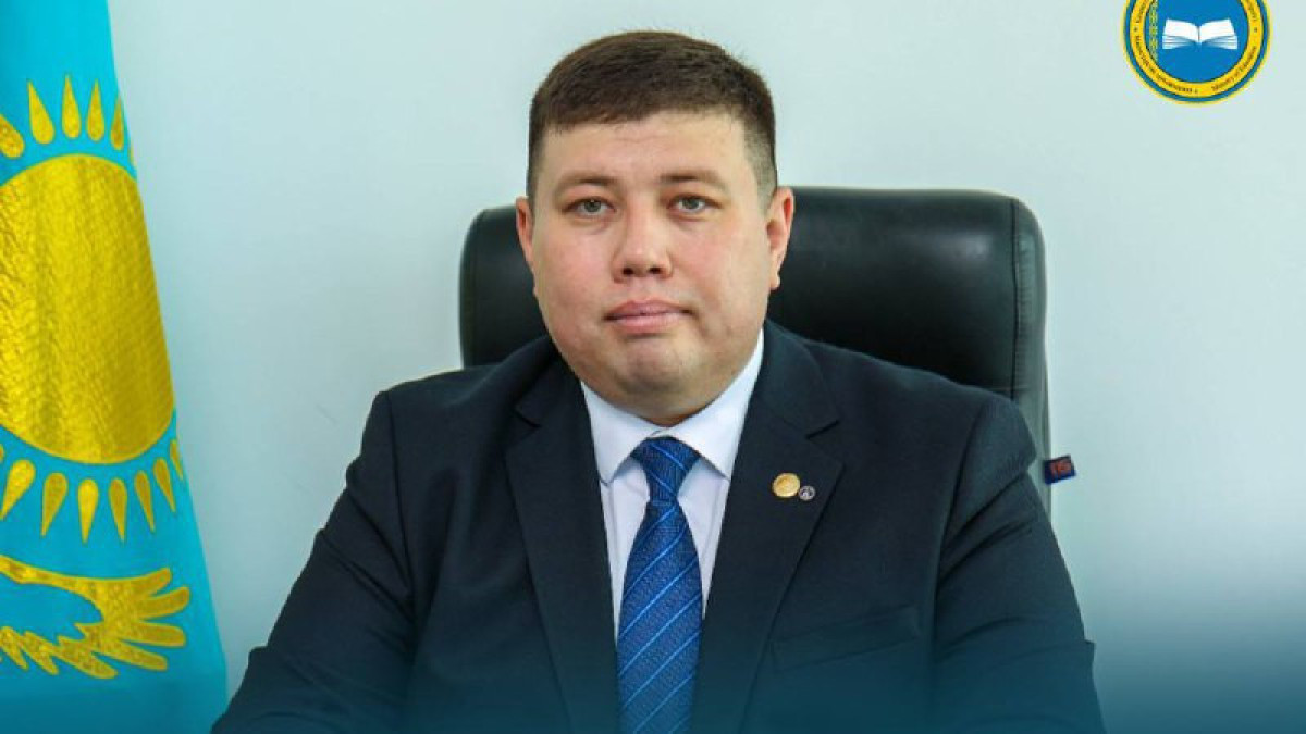  Министерство просвещения РК 