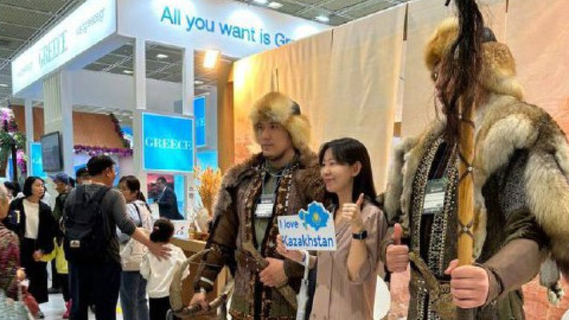  Kazakh Ministry of Culture and Sports 