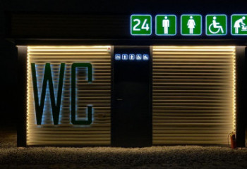 Потребность в санитарно-гигиенических узлах в стране составляет 292 единицы