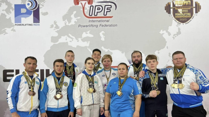  акимат Карагандинской области 