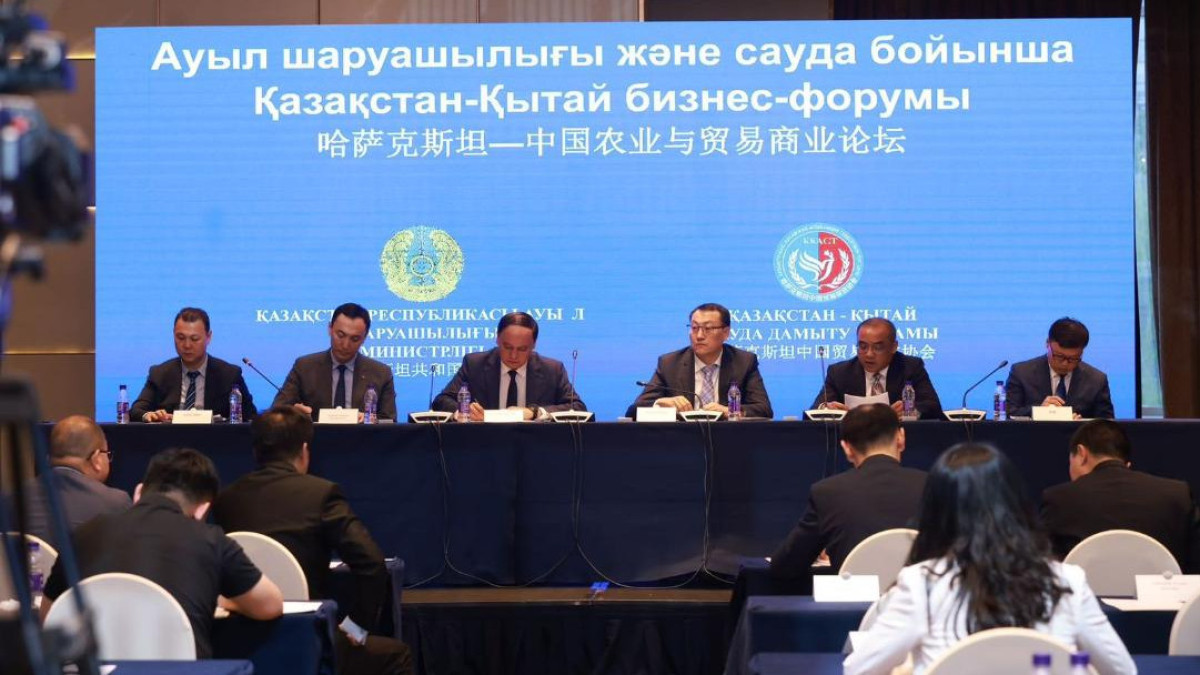 Visit to China: Kazakh Minister of Agriculture takes part in business forum