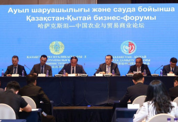 Visit to China: Kazakh Minister of Agriculture takes part in business forum