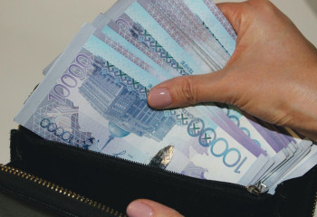 Қазақстанда ең жоғары және ең төмен жалақы қай өңірлерде тіркелген
