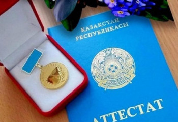 Қазақстанда 7 мыңға жуық түлек «Алтын белгіге» үміткер
