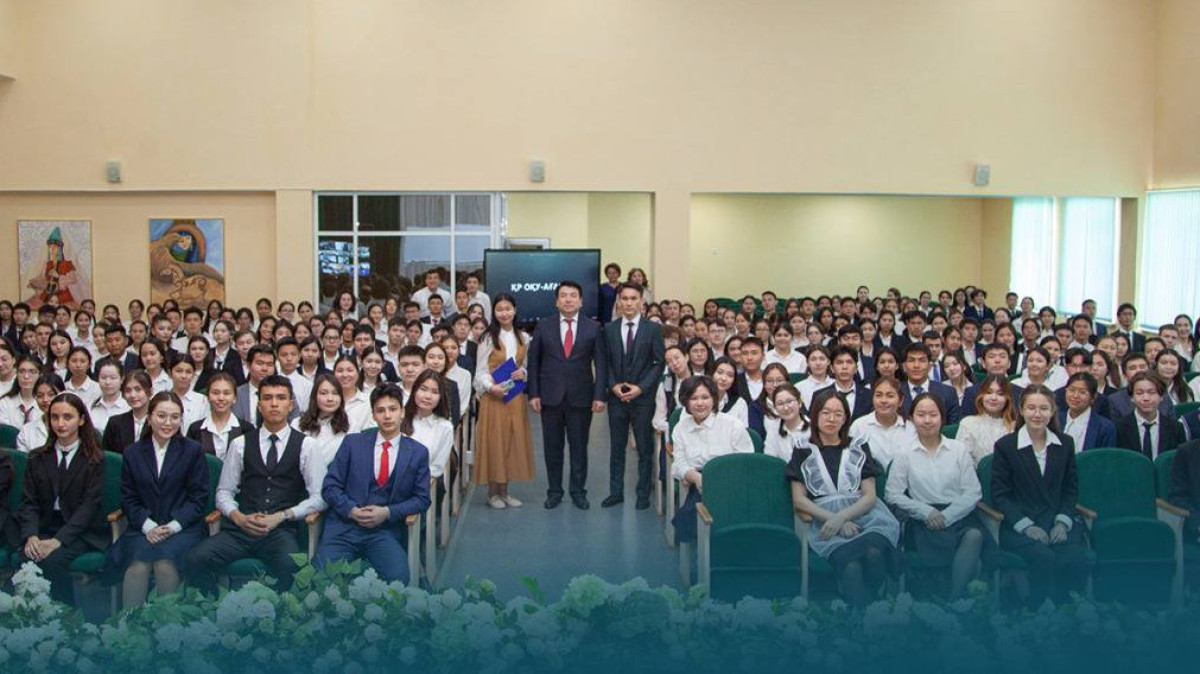 На аттестат «Алтын белгі» претендуют почти 7 тысяч казахстанских выпускников