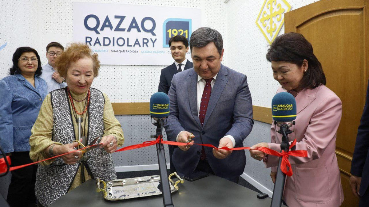 Алматыдағы радиостудияға Әнуарбек Байжанбаев есімі берілді