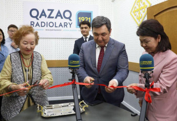 Алматыдағы радиостудияға Әнуарбек Байжанбаев есімі берілді