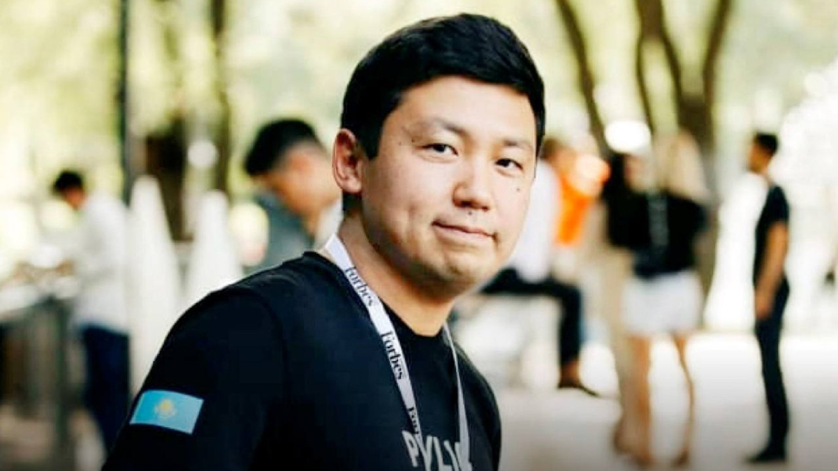  Министерство науки и высшего образования РК 