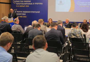 Роботизацию промышленности обсудили на Форуме машиностроителей