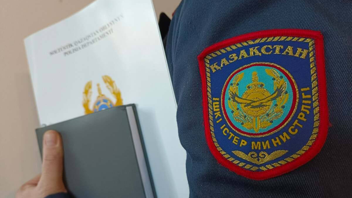 Астаналық полицейлердің атына 1 айда 55 алғыс келіп түскен