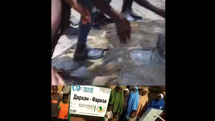  Бейнежазбадан скриншот 