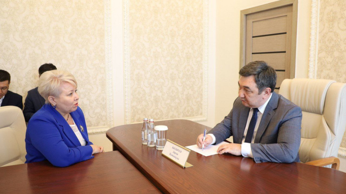  ҚР Ақпарат және қоғамдық даму министрлігі 