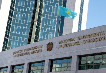 Мажилис принял в работу отчёт об исполнении республиканского бюджета
