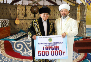 Павлодарлық ақсақал бата берушілер сайысында топ жарды