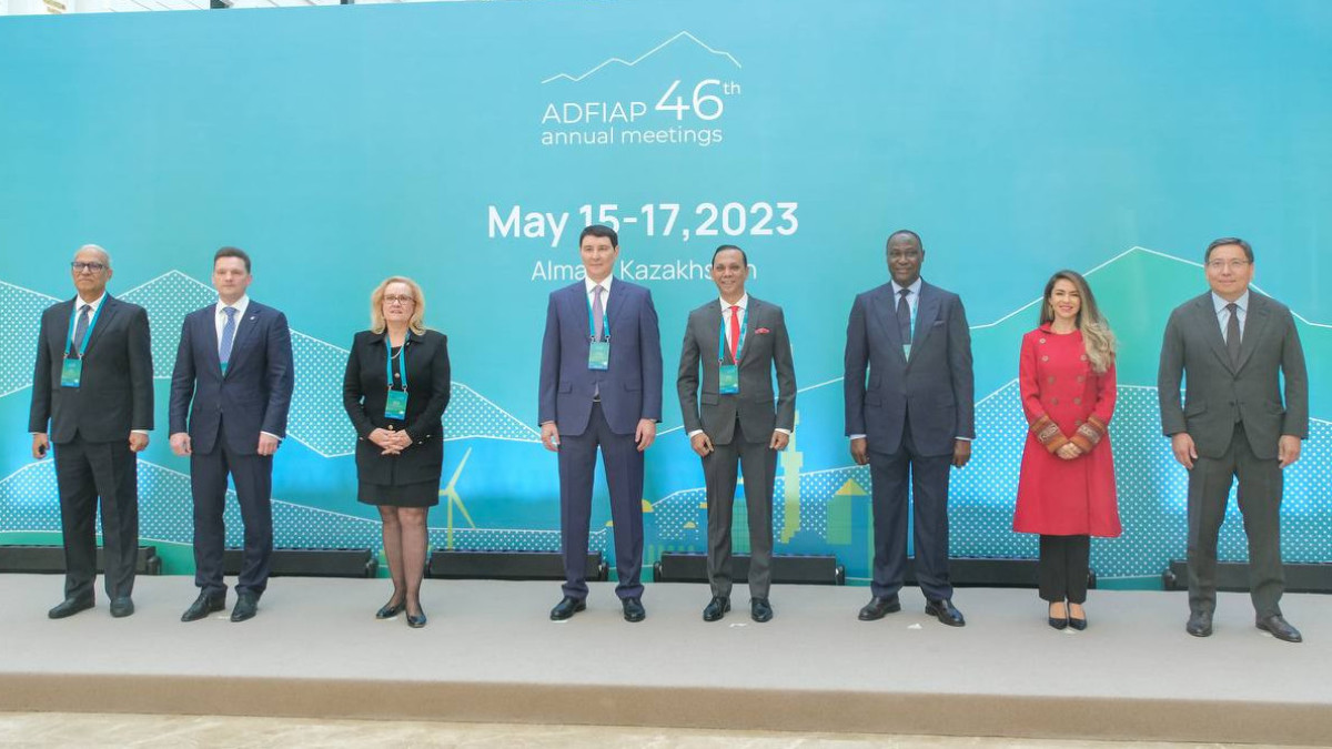  акимат Алматы 