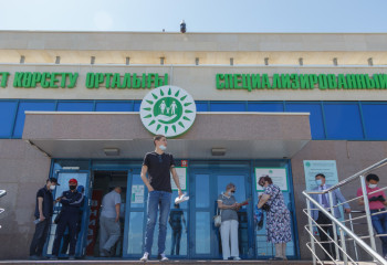 Антикор завершил расследование по делу о СпецЦонах