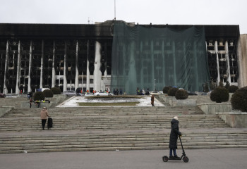 Қаңтар оқиғасы: ҰҚК-нің 11 қызметкері жауапқа тартылды