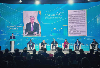 Конференция инвесторов в инфраструктурные и ESG-проекты проходит в Алматы