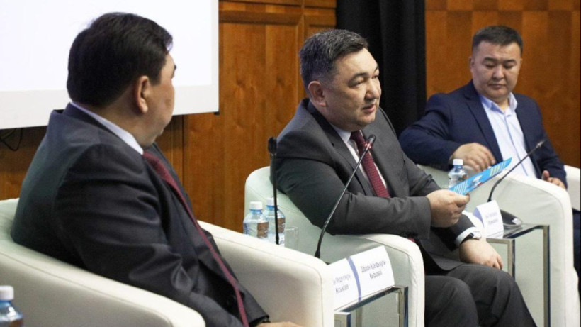  Ministry of Information and Social Development of the Republic of Kazakhstan 