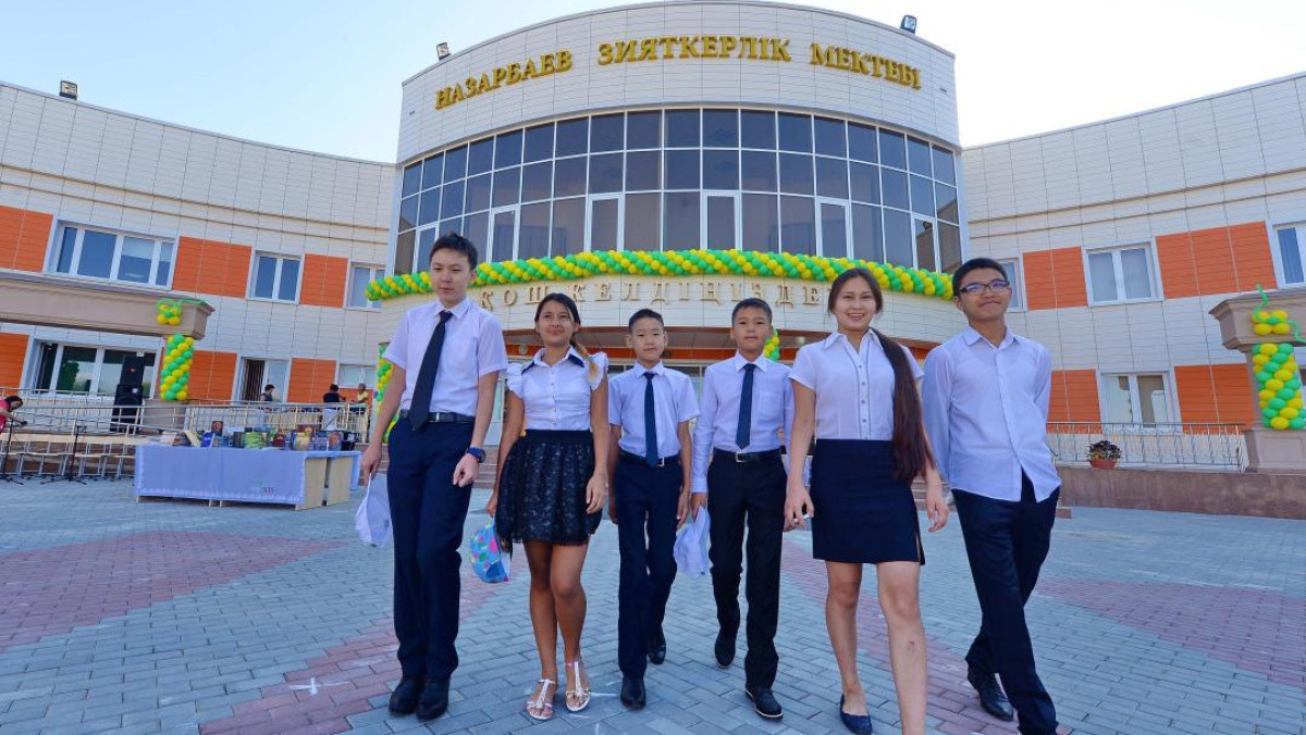 В Алматы пройдет профориентационный фестиваль «Дни современного образования»