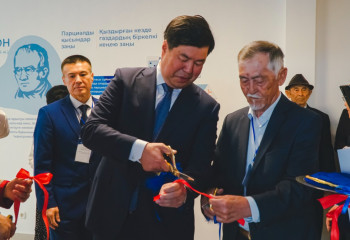 Тұңғыш геолог ғалым Оразмағамбет Тұрмағамбетұлының 140 жылдығына орай конференция өтті