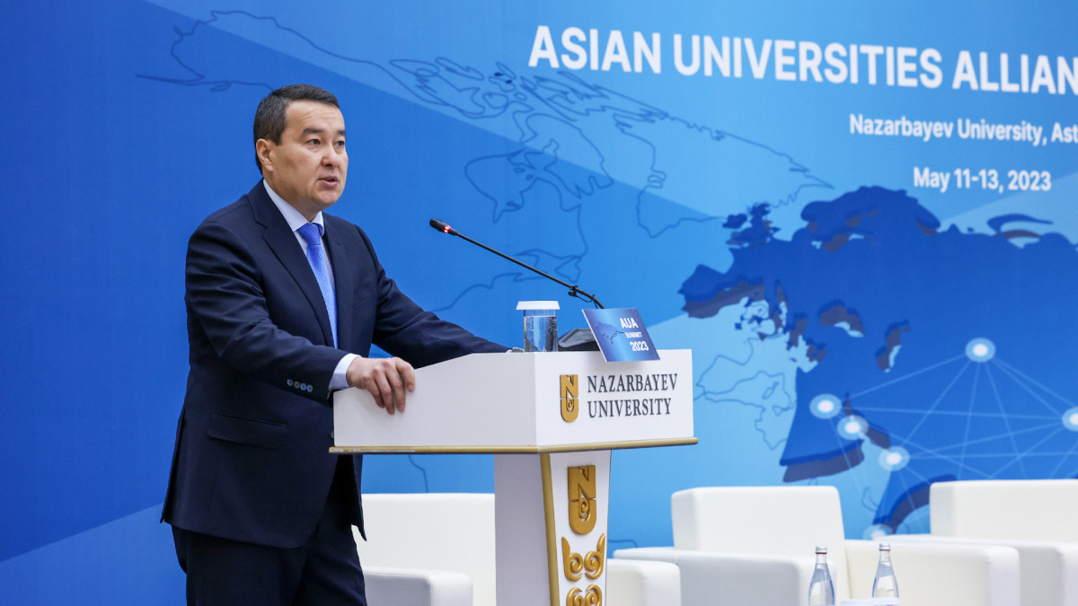  primeminister.kz 