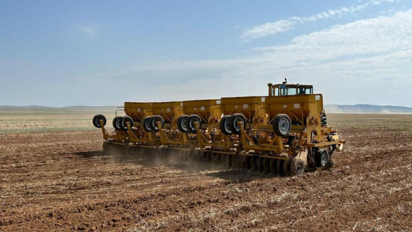  акимат области Улытау 