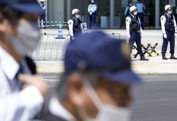 Жапонияда көлден адамның басы табылды