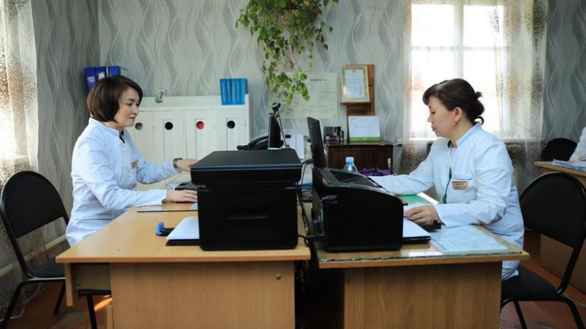  акимат Карагандинской области 