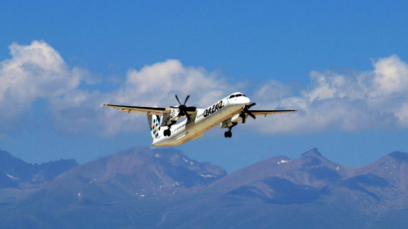  «Самұрық-Қазына» ҰӘҚ» АҚ 