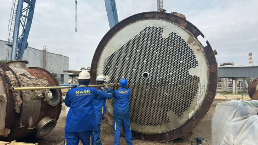  акимат Мангистауской области 