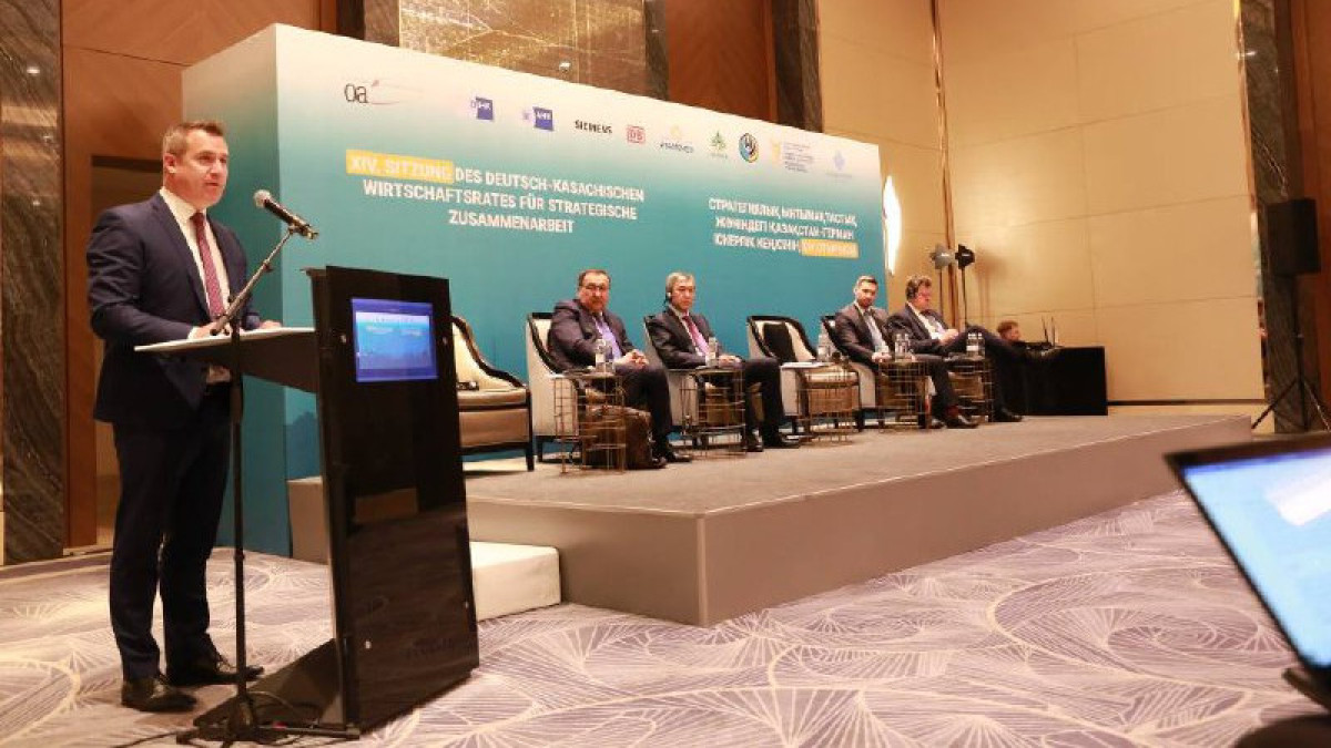 Казахстанско-Германский деловой совет – сотрудничество в ключевых сферах