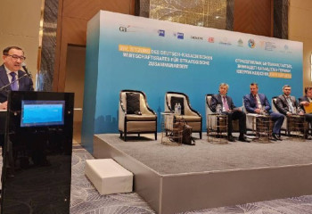 Kazakhstan-German business council as a driver of economic cooperation