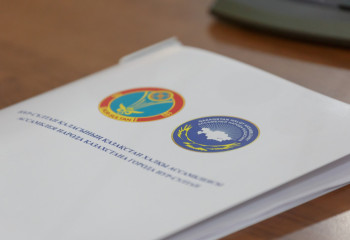 Көк төлқұжат, көк байрақ – бірлік бастауы