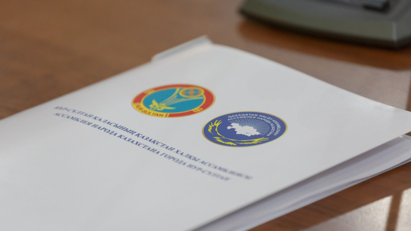  ©El.kz/Артем ЧУРСИНОВ 