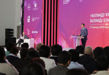 Елордада білім беру саласындағы пилоттық жобалардың нәтижелері таныстырылды