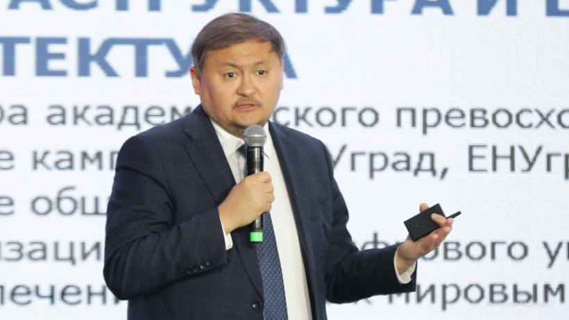  ©El.kz/Арман МУХАТОВ 