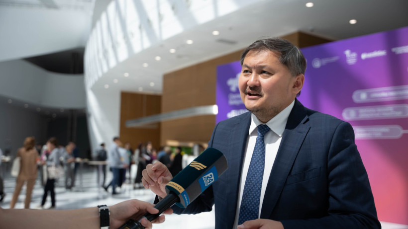  Министерство науки и высшего образования РК 