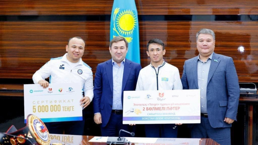  Шымкент әкімдігінің баспасөз қызметі 