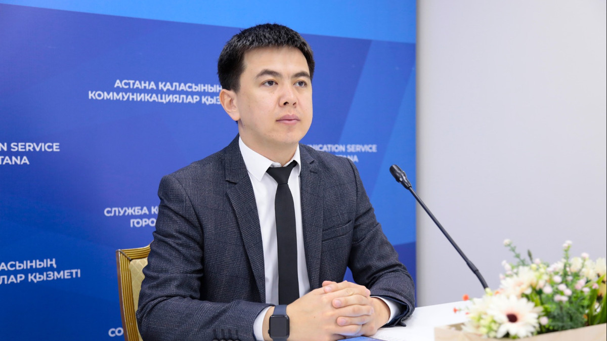  Служба коммуникаций города Астаны 