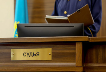 Астана мен Шымкентте соттар біріктірілді