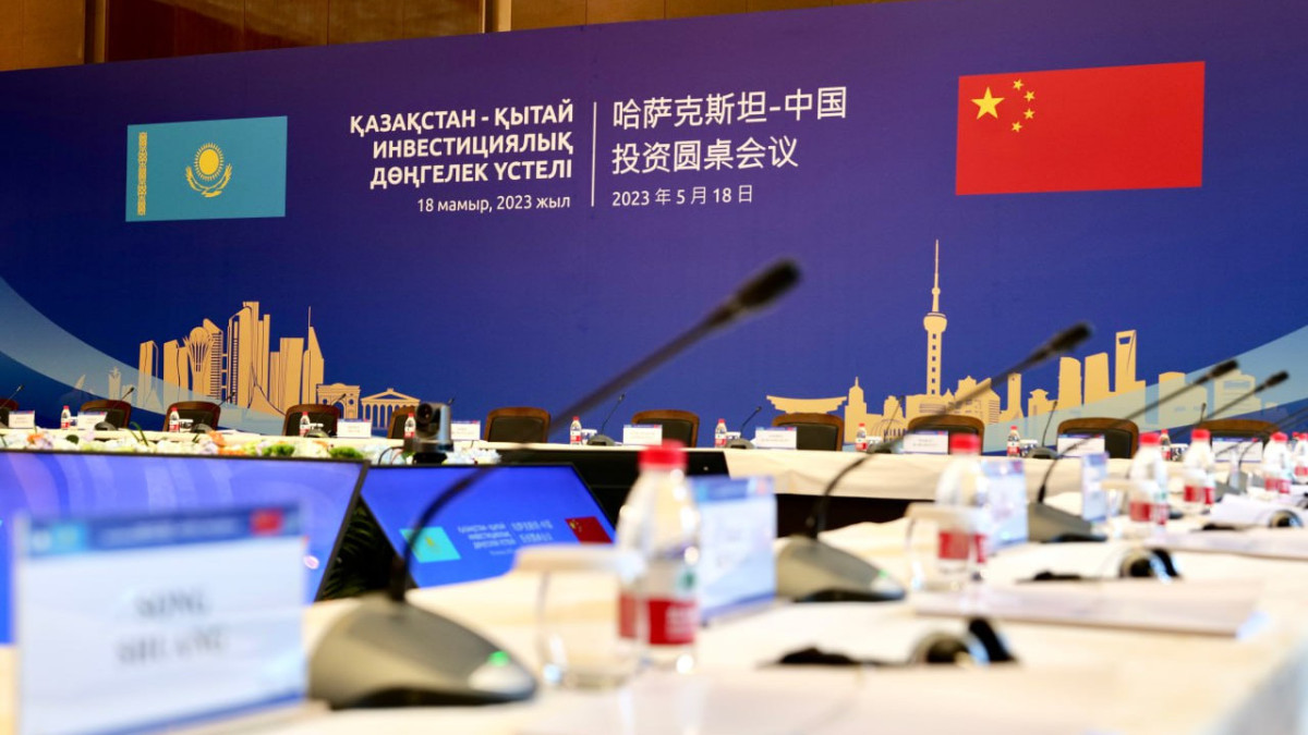 Инвестиционные возможности в Казахстане будут презентованы китайским компаниям