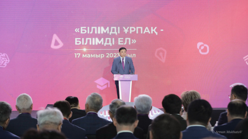  ©El.kz/Арман МУХАТОВ 