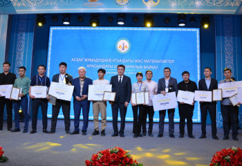 Қызылордадағы NIS мұғалімдері халықаралық байқауда жүлдегер атанды