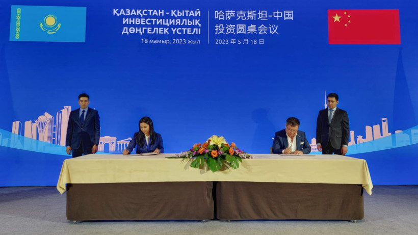  АО «Казпочта» 