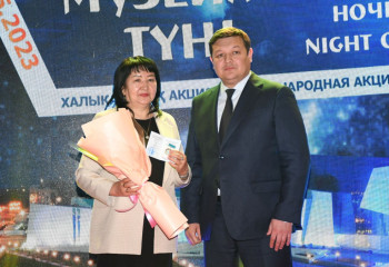 Елордада  «Музейлер түні» акциясы басталды