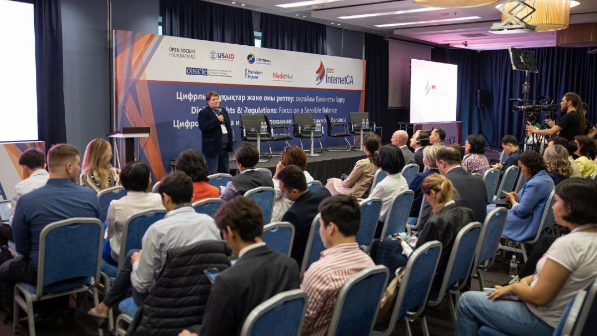 Форум «Развитие интернет-сферы в Центральной Азии InternetCA-2023»