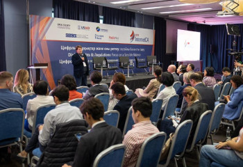 Форум «Развитие интернет-сферы в Центральной Азии InternetCA-2023»