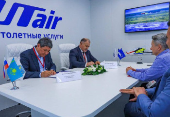 Реагировать на трансграничные ЧС будут еще оперативнее